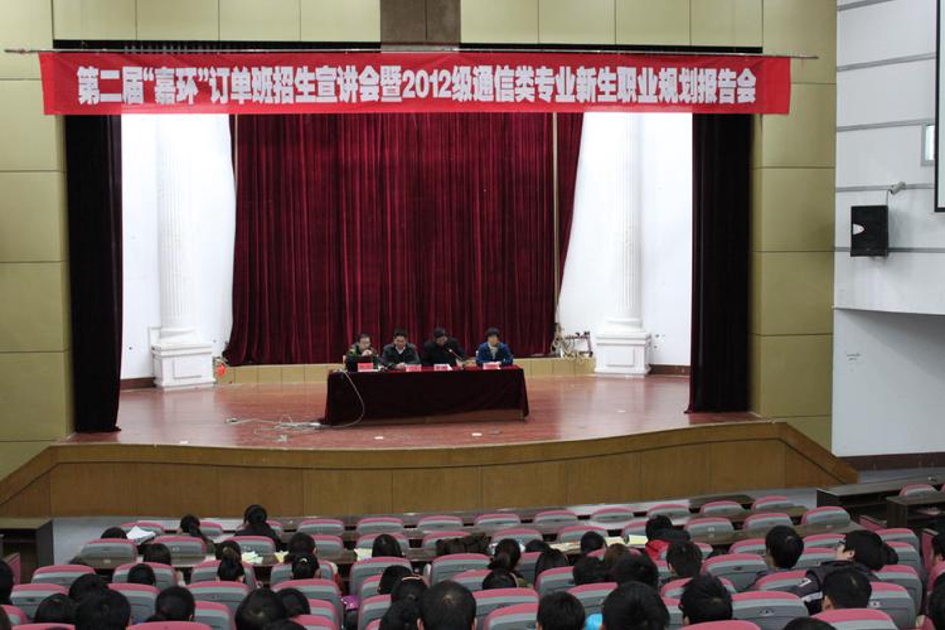 河北职校网